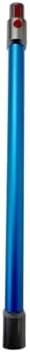 Metal Tube Extension Rod for Jimmy JV63 Cordless Vacuum Cleaner